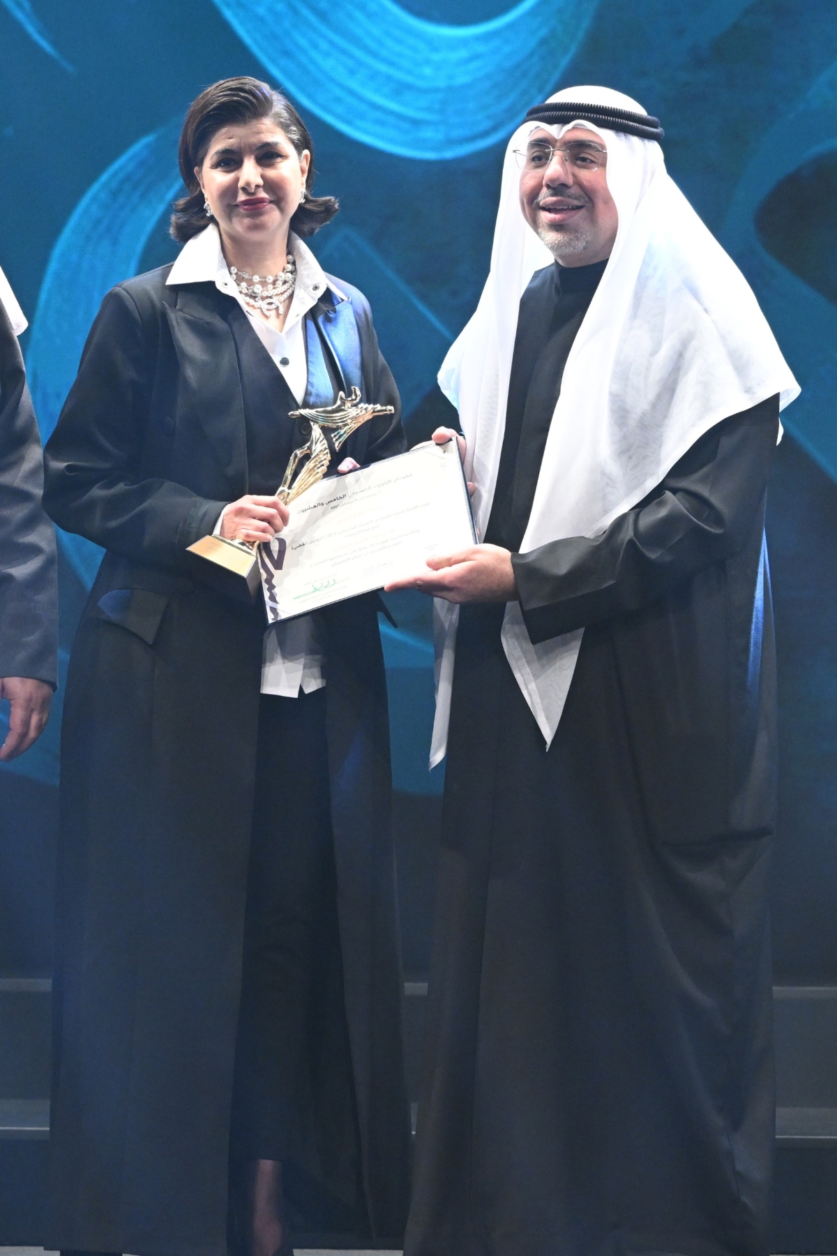 تكريم هبة الصانع