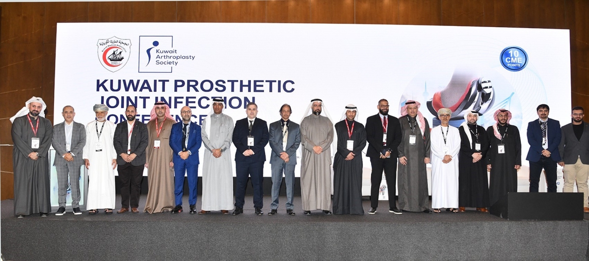 المشاركون بالمؤتمر