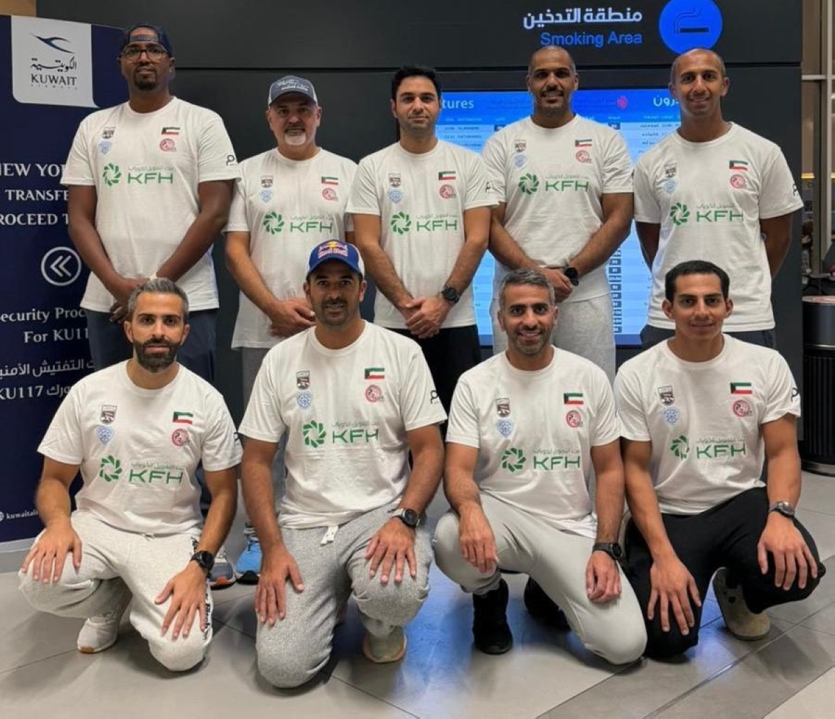 وفد منتخب الكويت
