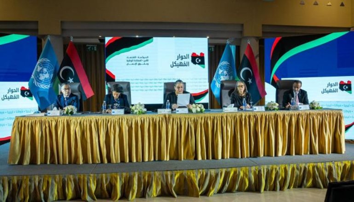 جانب من فعاليات الجلسة الافتتاحية للحوار المُهيكل في طرابلس