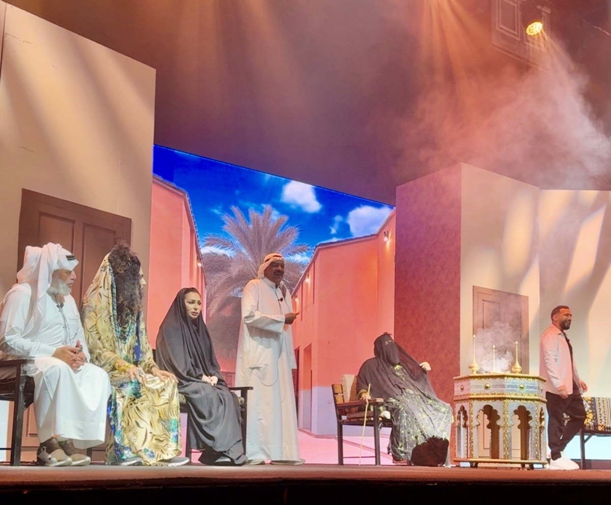 من «سكنهم مساكنهم»