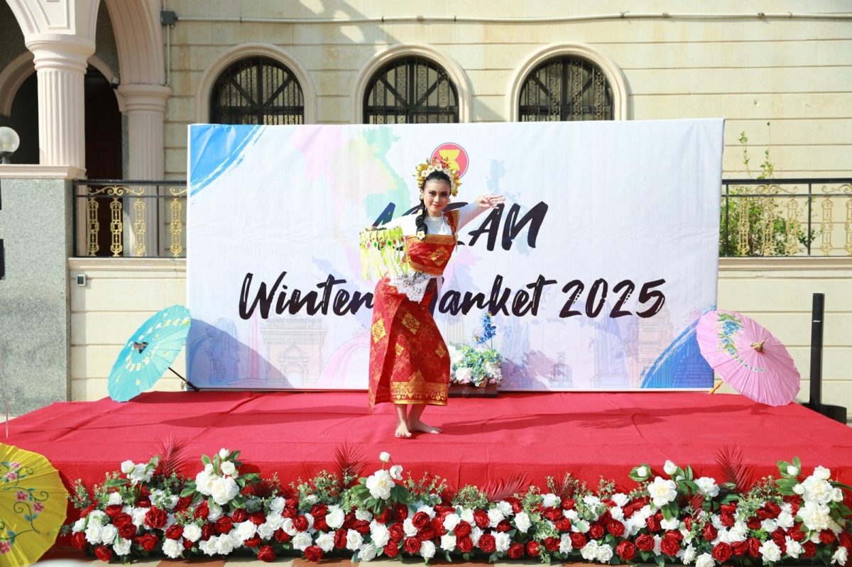 رقصة فولكلورية