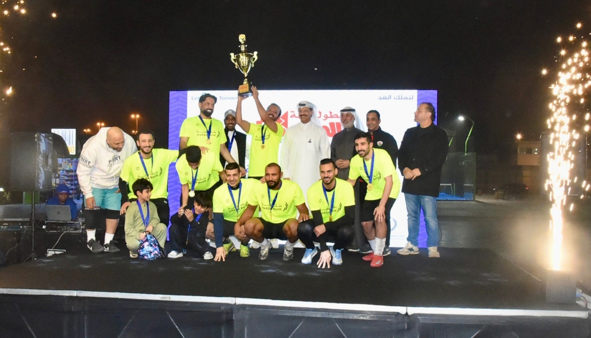 تكريم فريق «الإرادة» الفائز بالمركز الأول