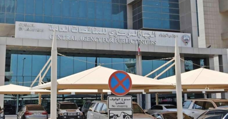 44.4 مليون دينار لصيانة توربينات «الدوحة الغربية» 