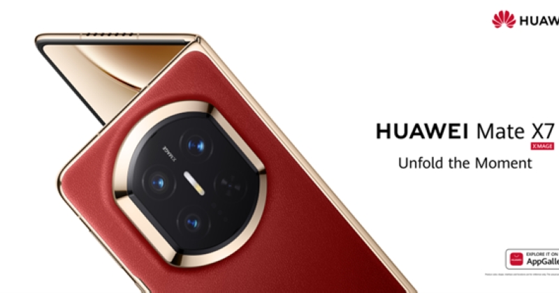 «هواوي» تكشف جيلاً جديداً من الأجهزة القابلة للطي 