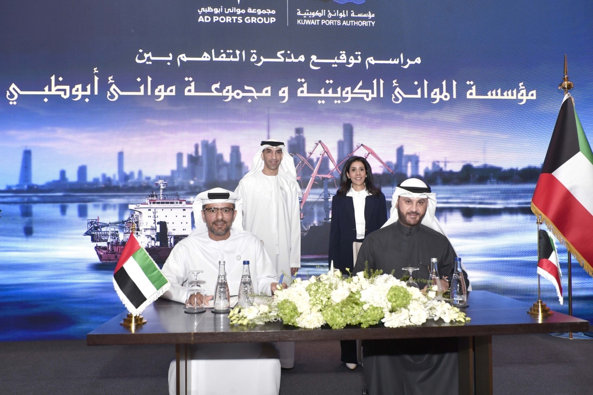 توقيع مذكرة التفاهم بحضور المشعان ووزير التجارة الخارجية الإماراتي