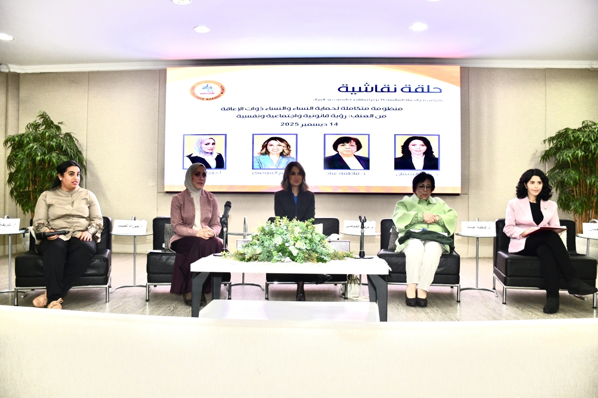 المتحدثات في الحلقة النقاشية