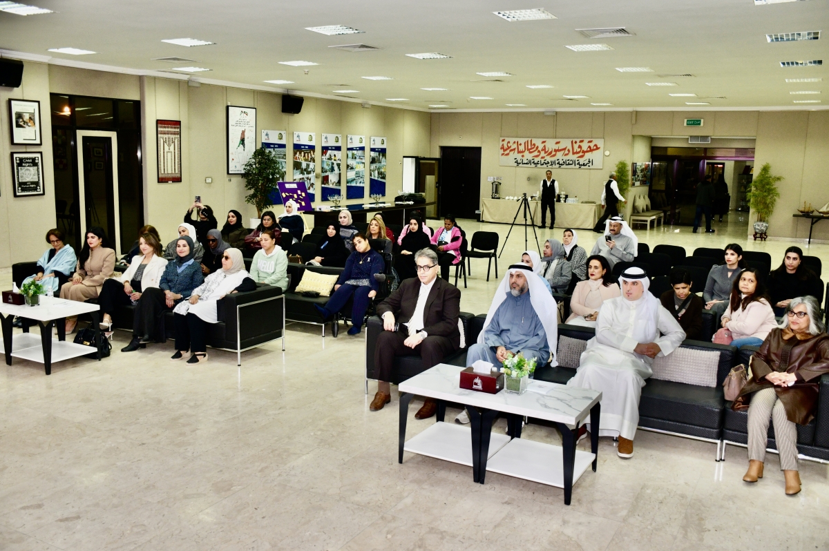 جانب من الحضور