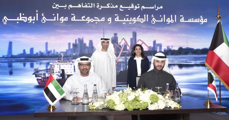 محطة حاويات «الشعيبة» بإدارة... «موانئ أبوظبي» 