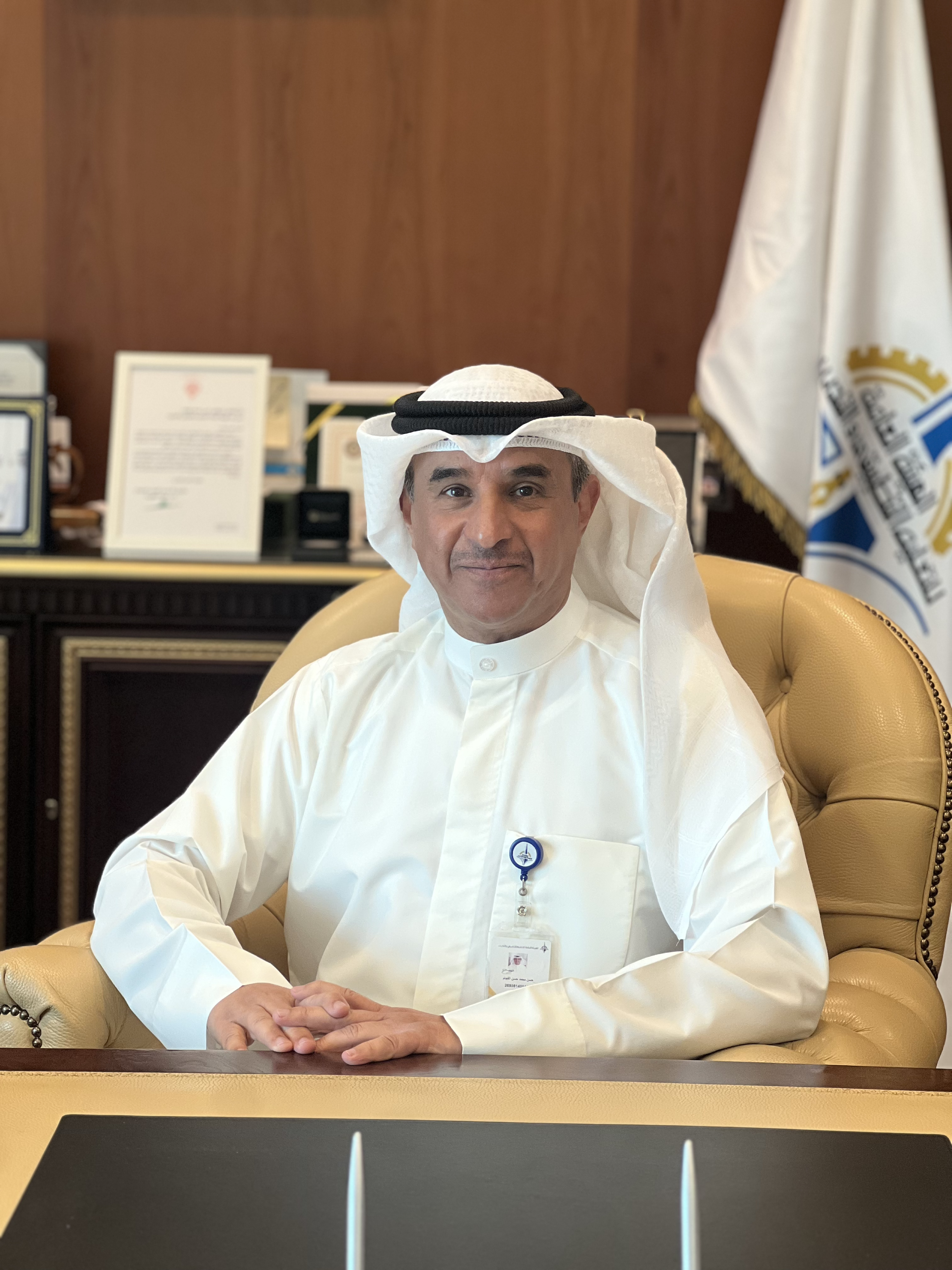 المدير العام د.حسن الفجام