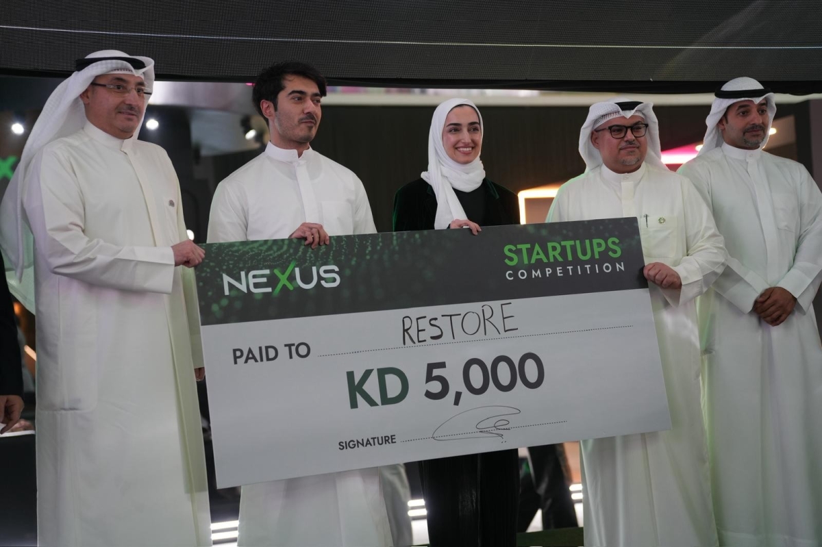 تكريم الفائزين بمسابقة هاكاثون الكويت