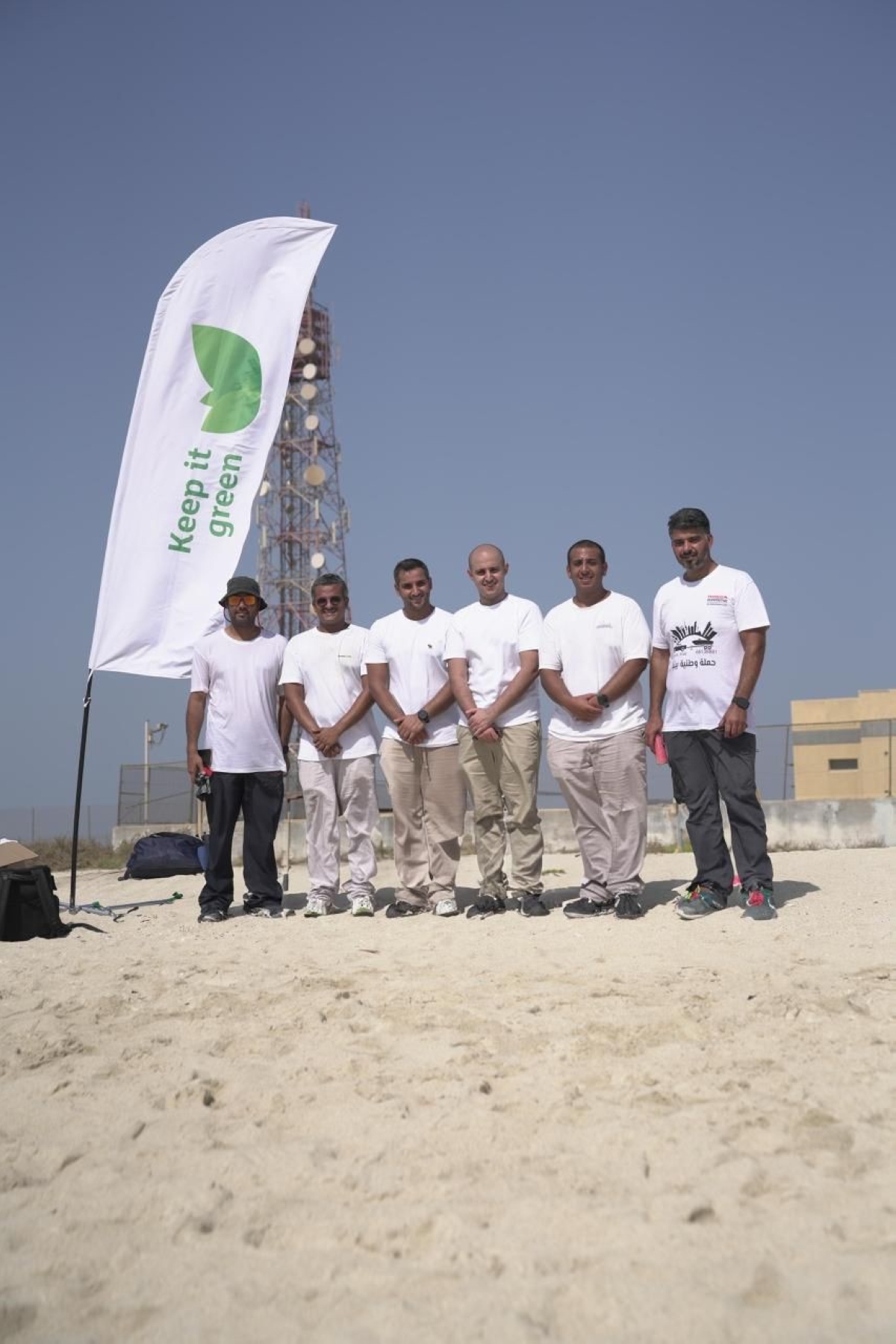 تنظيف الشواطئ