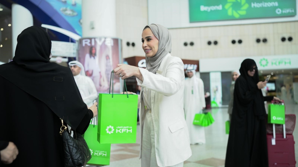 توديع الحجاج