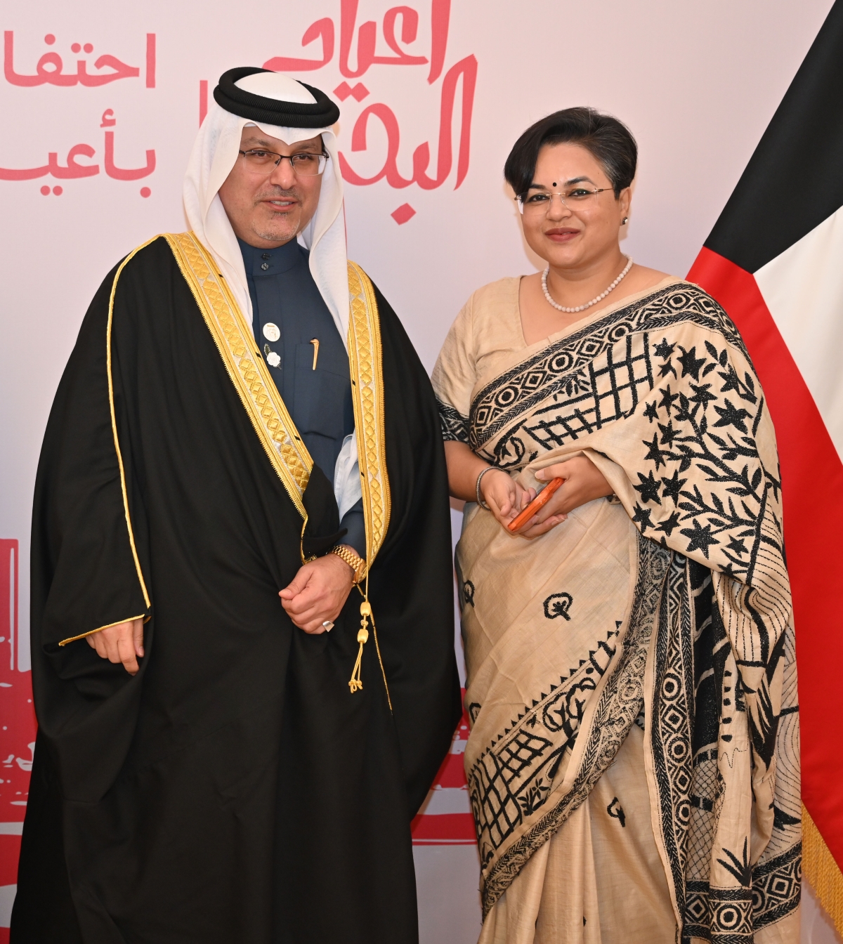 السفيرة الهندية تقدم التهاني