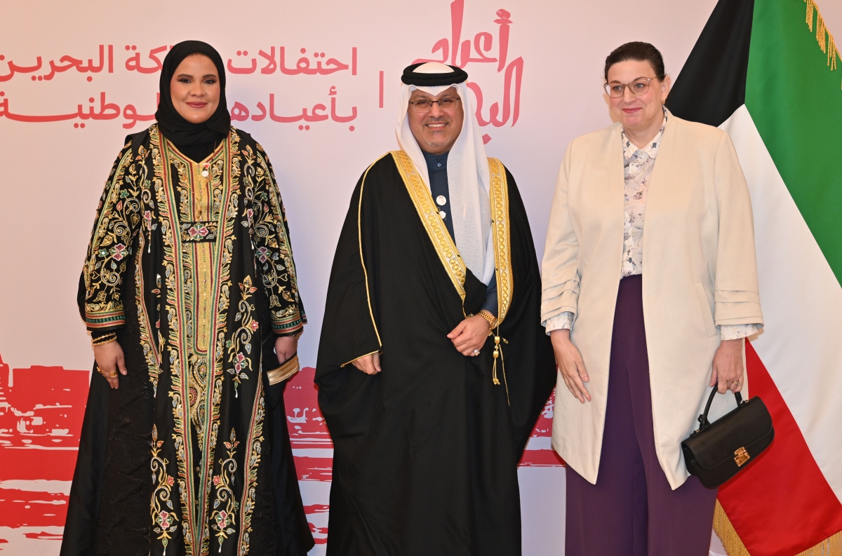 سفيرة كندا مهنئة