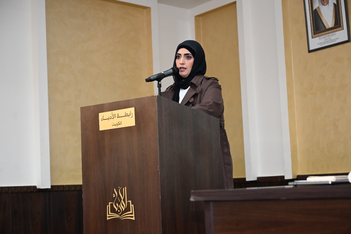 إيمان العنزي