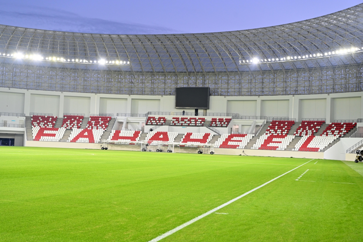 الملعب الرئيسي