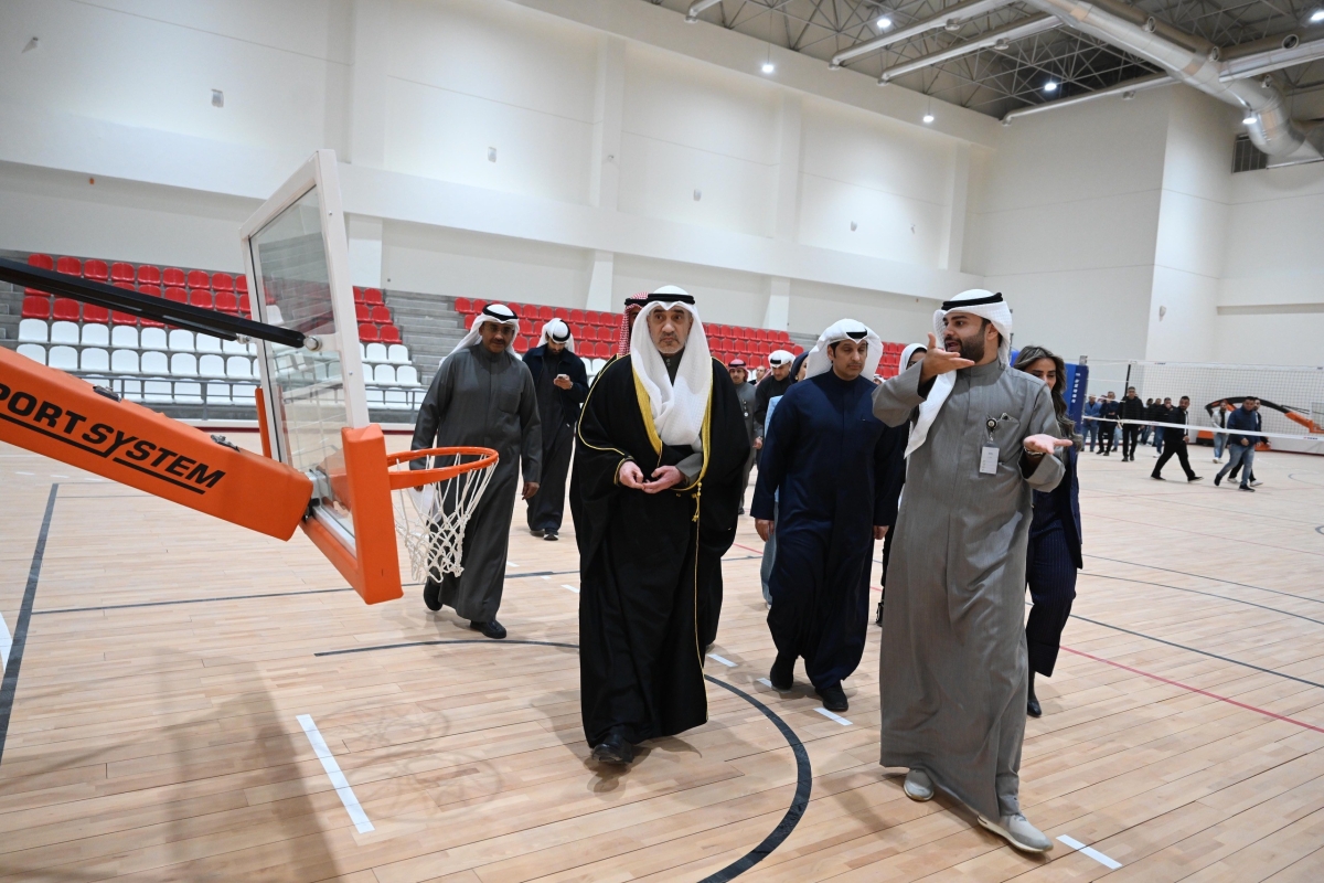 صالة الألعاب الرياضية