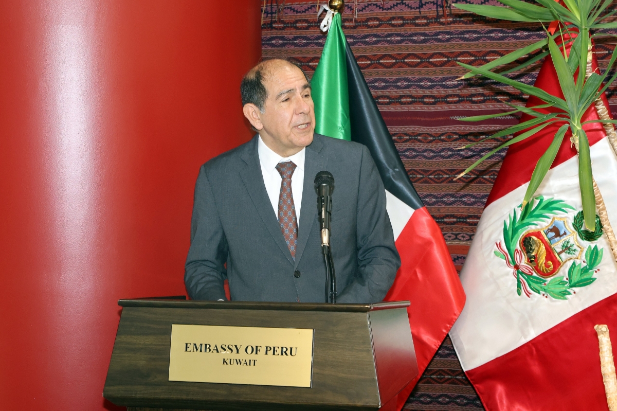 السفير كارلوس إنريكه جيل