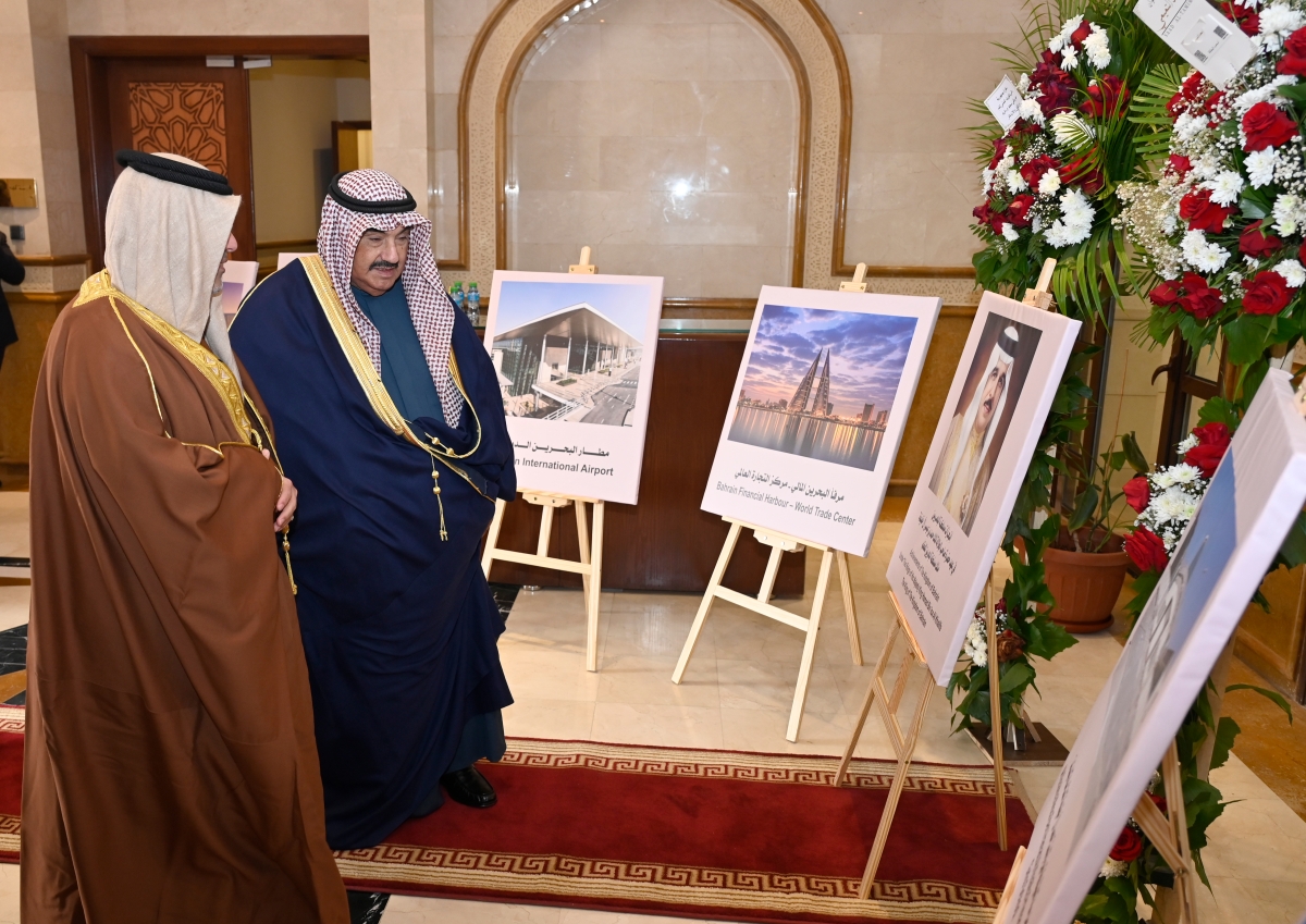 جولة في المعرض التوثيقي للنهضة البحرينية 