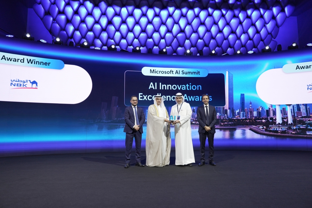 الخرافي يتسلم جائزة التميز في جهود التحول القائم على الذكاء الاصطناعي خلال قمة مايكروسوفت