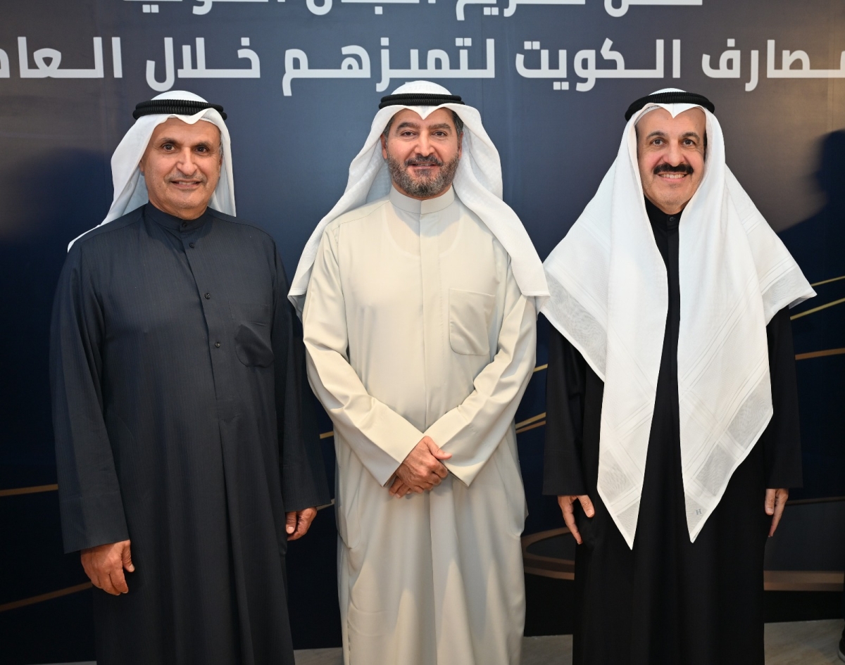 المرزوق والصقر ويعقوب الرفاعي 