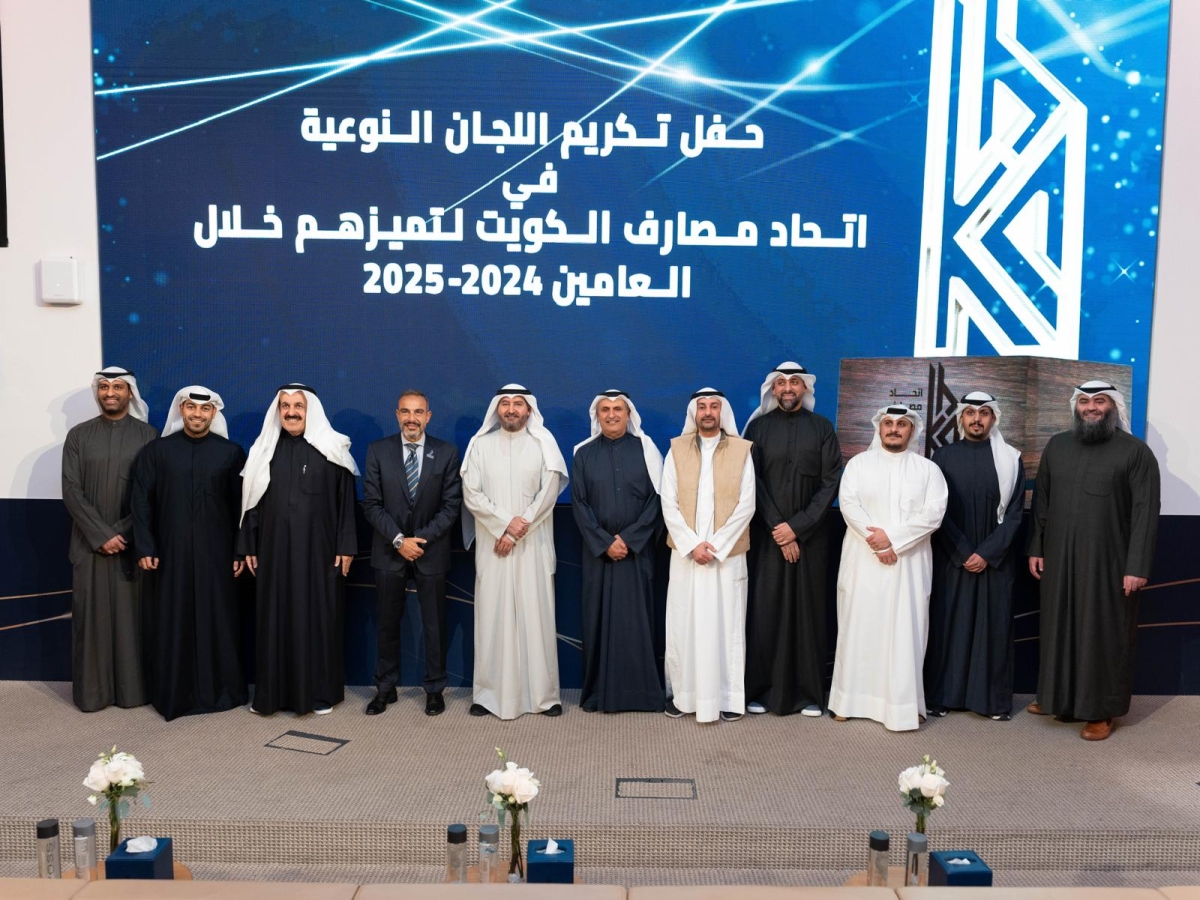 ممثلو «وربة» مع المرزوق والصقر والرفاعي