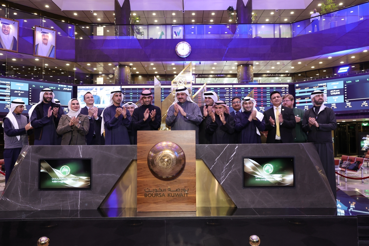 الصباح والخرافي في الوسط خلال قرع جرس إدراج «العملية للطاقة»