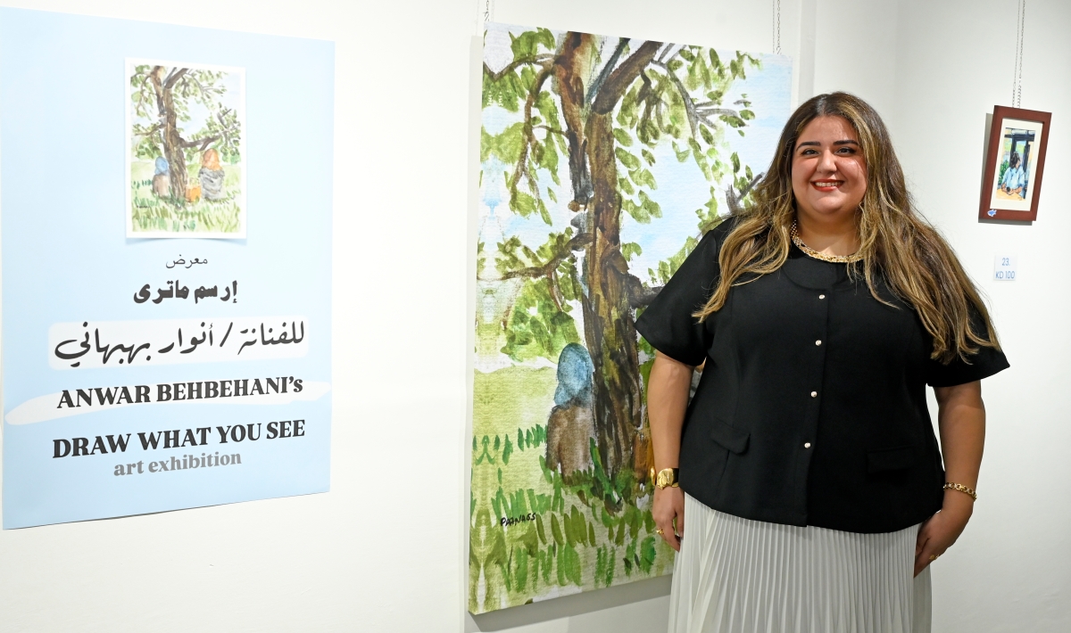 أنوار بهبهاني