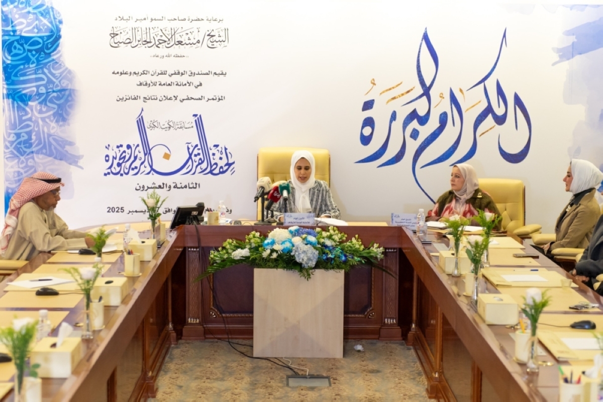 جنان الزامل تعلن الفائزين