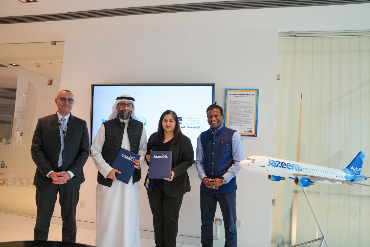 تبادل نسختي الاتفاقية