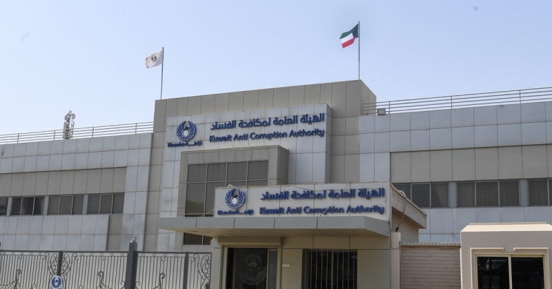 91 متدربا شاركوا في برنامج «نزاهة» عن مدونة السلوك الوظيفي وتعزيز الشفافية بالقطاع العام 