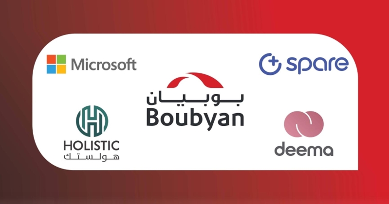 «بوبيان» يصنع عاماً من التحولات.. سلسلة من الشراكات الإستراتيجية والاستثمارات تقود الاقتصاد الرقمي في الكويت 