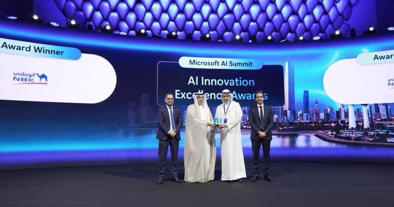 «الوطني»... رائد تحصين البنية التحتية المالية 2025