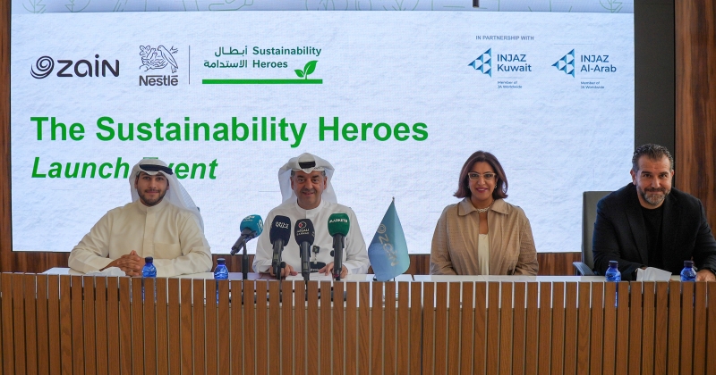 إطلاق «أبطال الاستدامة 2» لتمكين الجامعيين