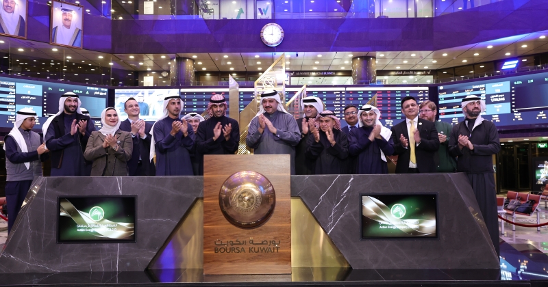 «العملية للطاقة» تُغلق يومها الأول في «البورصة» على 239 فلساً... للسهم