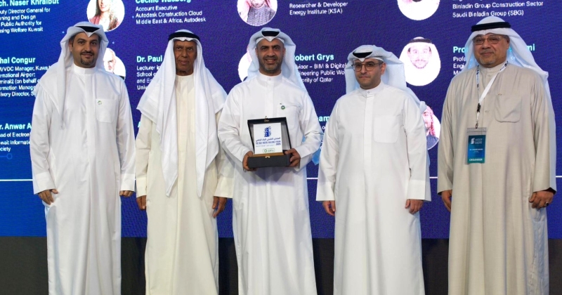 «الخليجي للبناء» يكرّم «بيت التمويل»