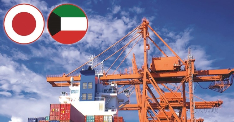 61.2 في المئة تراجعاً بفائض ميزان الكويت التجاري مع اليابان في نوفمبر