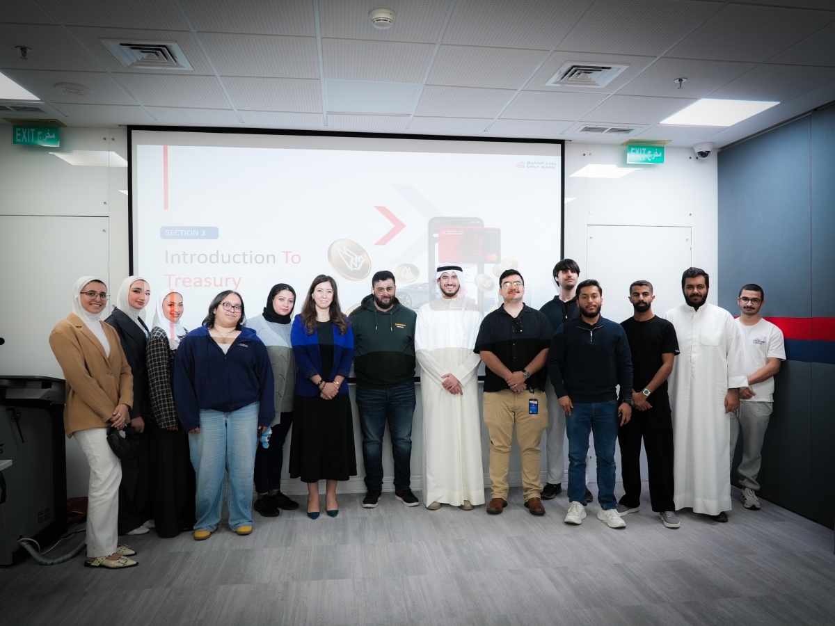 الطلبة مع الخرافي