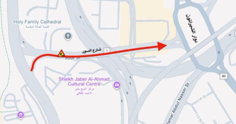 «المرور»: إغلاق كلي لشارع السور 