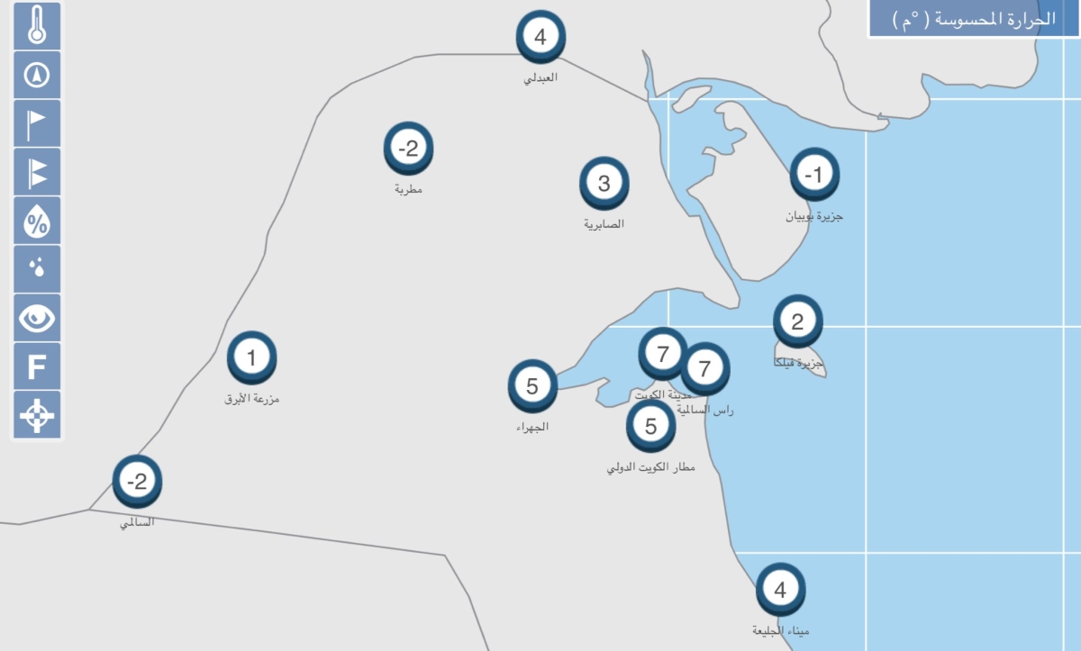 خريطة تظهر درجات الحرارة المحسوسة في أماكن مختلفة من البلاد