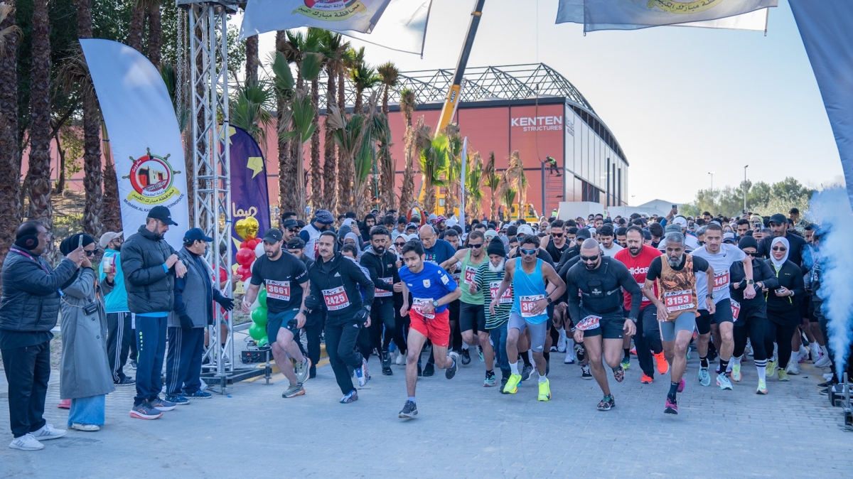بداية ماراثون الجري