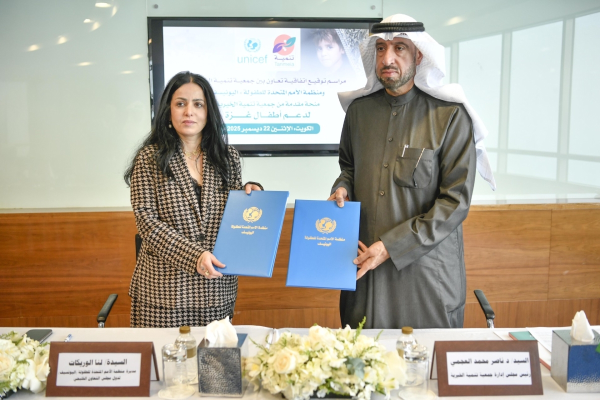 «تنمية الخيرية» تدعم برامج تغذية الأطفال في قطاع غزة