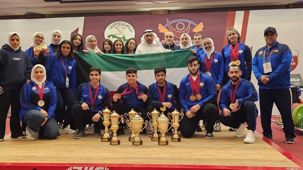 منتخب رفع الأثقال
