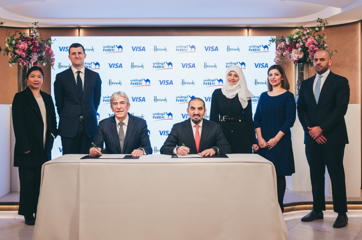 توقيع اتفاقية الشراكة الحصرية مع «هارودز»