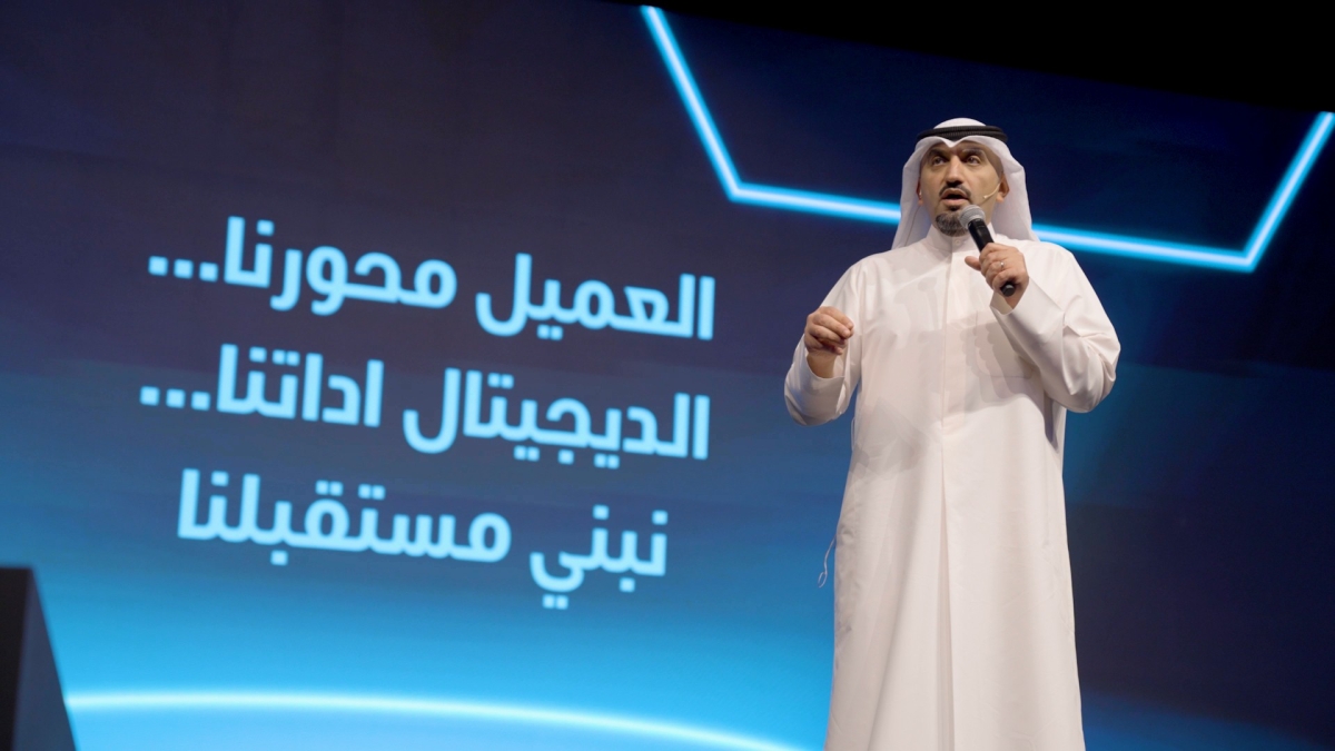 محمد العثمان متحدثاً خلال إطلاق الاستراتيجية الجديدة لمجموعة الخدمات المصرفية الشخصية والرقمية