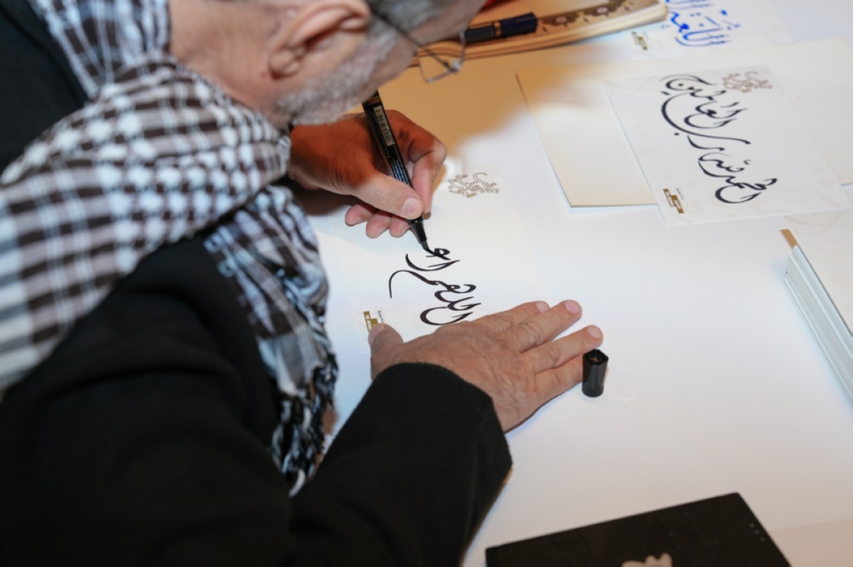 فن الخط العربي