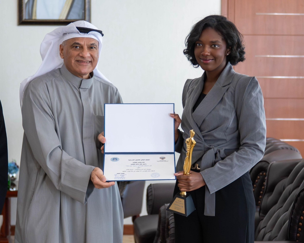 تكريم راحيل المطبقي