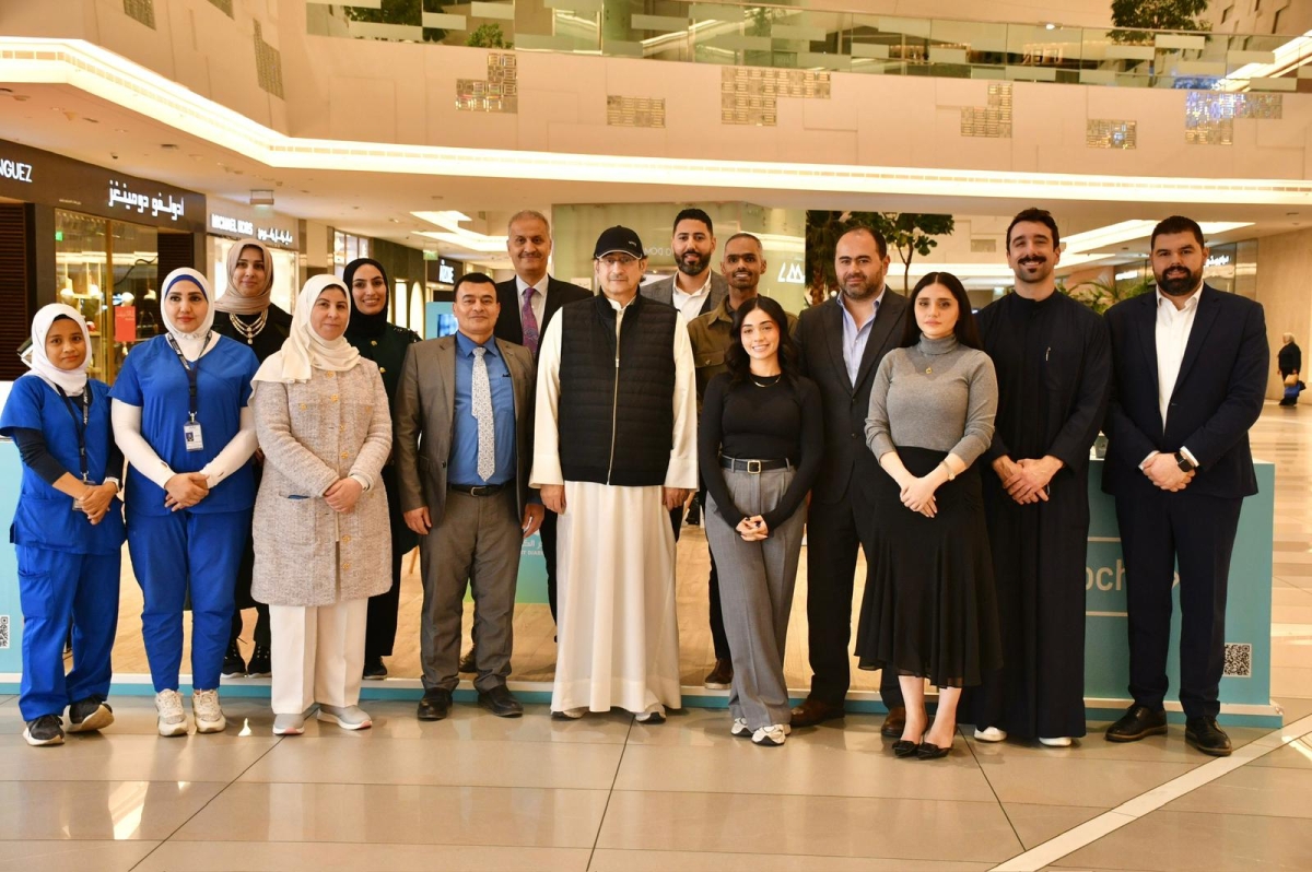 جانب من الفعالية