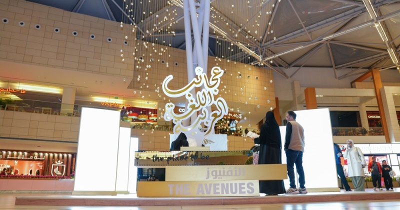 «الأﭬنيوز» يحتفي بعجائب... لغة الضاد 